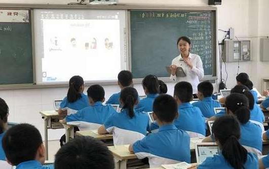 揭阳市汪清县汪清第四中学智慧教育综合管理平台招标