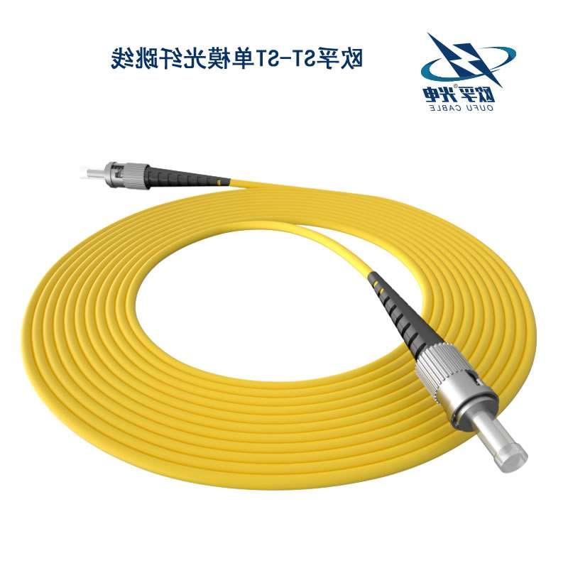 天津ST/PC光纤跳线